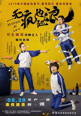 欧美综合精品