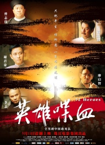 经典三级第一页